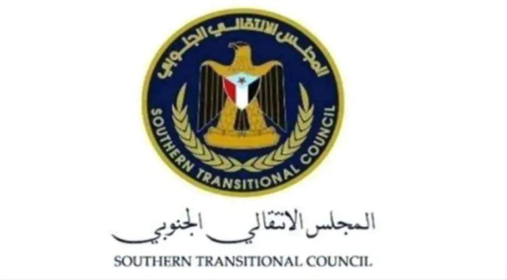 بيان غاضب لـ”الانتقالي” المنحل ينفي تشكيل ”مجلس وطني” ويتوعد المنشقين بالملاحقة